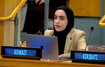 دولة الكويت: جرائم الاتجار بالبشر ليست مجرد انتهاك للقانون بل جريمة ضد الكرامة الإنسانية