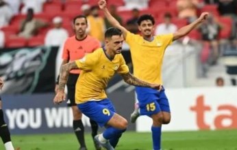 شاهد الأن.. بث مباشر لمباراة الغرافة وقطر في الدوري القطري