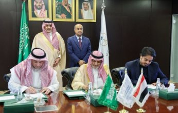 اليمن والسعودية توقعان مذكرة تفاهم لتنفيذ مشاريع طاقة بقدرة 300 ميغاواط