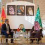 السعودية والجبل الأسود تبحثان تعزيز التعاون المشترك في مختلف المجالات
