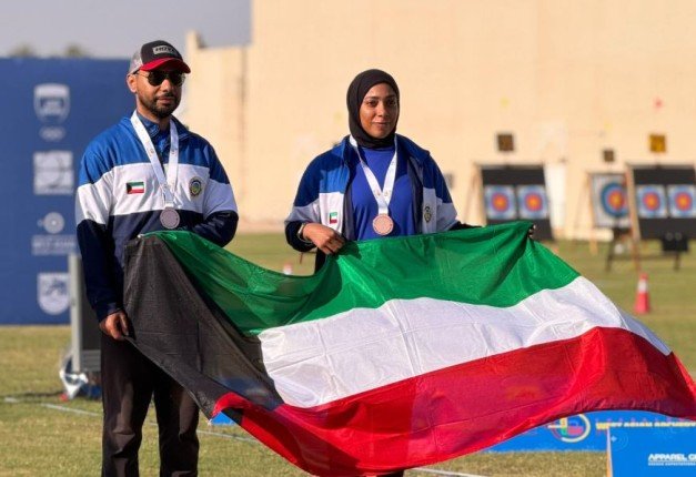 منتخب الكويت للرماية بالقوس والسهم يحقق عددا من الميداليات في ختام بطولة غرب آسيا