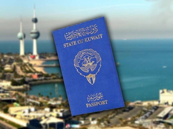 مرسومان وقرار بسحب الجنسية الكويتية من 15 شخصاً وممن اكتسبها معهم بالتبعية مرسومان وقرار بسحب الجنسية الكويتية من 15 شخصاً وممن اكتسبها معهم بالتبعية