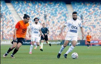 بث مباشر.. مشاهدة مباراة زد والبنك الأهلي في الدوري المصري