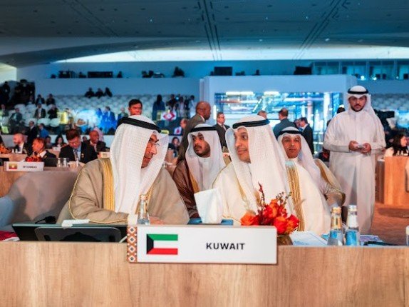 المطيري يترأس وفد الكويت في أعمال الدورة ال26 لمنظمة الأمم المتحدة للسياحة بالرياض المطيري يترأس وفد الكويت في أعمال الدورة ال26 لمنظمة الأمم المتحدة للسياحة بالرياض