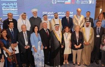 خبراء كويتيون: دور مهم للمسؤولية المجتمعية للمؤسسات في تعزيز احترام القانون الانساني الدولي