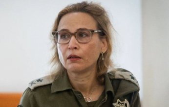تطور جديد بشأن المدعية العسكرية الإسرائيلية المتورطة في تسريب فيديو التعذيب بعد اختفائها
