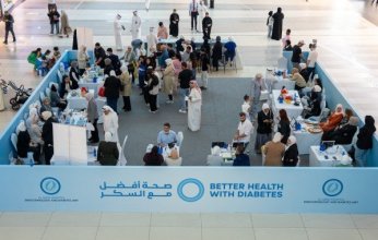 وزير الصحة الكويتي: فعاليات اليوم العالمي للسكري تجسد التزام الوزارة بالوصول إلى المجتمع وتعزيز الوقاية