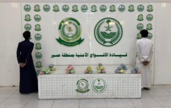 ضبط شخصين يروّجان نبات القات المخدر بمنطقة عسير