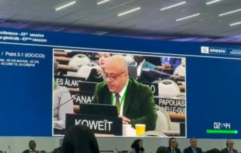 معهد (الأبحاث) يشارك باجتماعات لجنتي العلوم الطبيعية والأوقيانوغرافيا في (يونسكو) بأوزبكستان