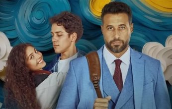 ارتفاع ايرادات فيلم “ولنا في الخيال حب” فى جميع دور العرض السينمائى