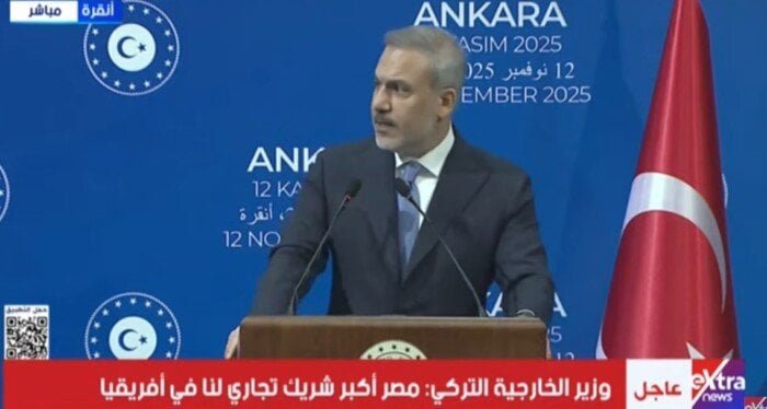 وزير الخارجية التركي: مصر أكبر شريك تجاري في إفريقيا وزير الخارجية التركي: مصر أكبر شريك تجاري في إفريقيا