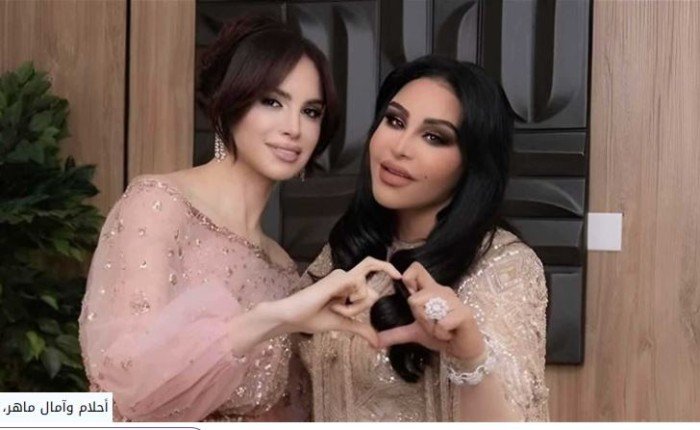 أحلام توجه رسالة إلى آمال ماهر بعد زواجها من رجل أعمال شهير
