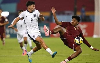 بث مباشر.. شاهد مباراة إنجلترا وهايتي في كأس العالم للناشئين