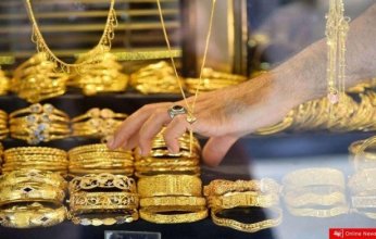 تعرف على سعر مثقال الذهب في العراق عيار 21 اليوم الجمعة 14 نوفمبر 2025