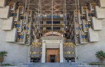 النيابة العامة الكويتية تعتمد الدليل الإرشادي للتعامل مع الطفل في المسار الجنائي