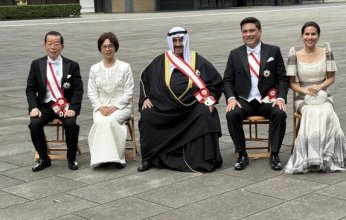 إمبراطور اليابان يقلد سمو الشيخ ناصر المحمد "الوشاح الأكبر لوسام الشمس المشرقة"