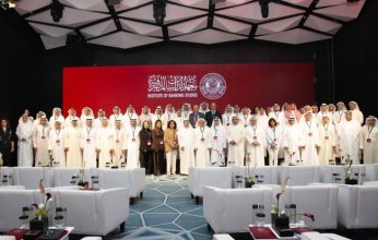 الدراسات المصرفية: دولة الكويت أثبتت مرونة أمام التحولات الاقتصادية في المنطقة