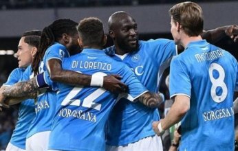 شاهد الأن.. مواجهة قوية بين نابولي وفرانكفورت في دوري أبطال أوروبا