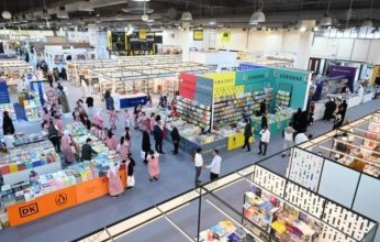 معرض الكويت الدولي للكتاب يسلط الضوء على "أدب الطفل العماني"