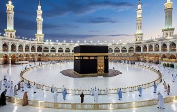 السعودية تعلن فتح التسجيل لموسم حج 1447هـ - 2026م لمواطني الأقليات الإسلامية