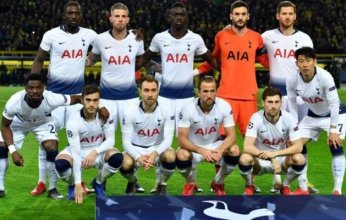 بث مباشر.. مشاهدة مباراة توتنهام وكوبنهاجن في دوري أبطال أوروبا