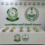 القبض على شخص لترويجه كمية من القات المخدر في عسير