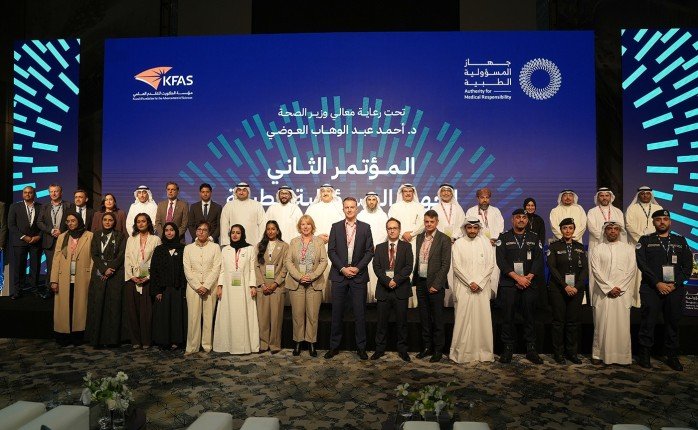 الصحة الكويتية: جهاز المسؤولية الطبية ركيزة أساسية للحوكمة وترسيخ لمبادئ العدالة والشفافية الصحة الكويتية: جهاز المسؤولية الطبية ركيزة أساسية للحوكمة وترسيخ لمبادئ العدالة والشفافية