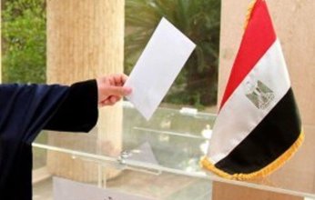 انتهاء التصويت في انتخابات النواب للمصريين بالكويت وإغلاق اللجنة الانتخابية