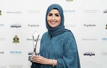 القطرية إيمان العامري تفوز بجائزة «ستيفي» الدولية كأفضل مديرة تنفيذية