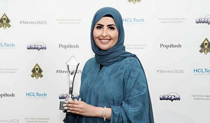 القطرية إيمان العامري تفوز بجائزة «ستيفي» الدولية كأفضل مديرة تنفيذية