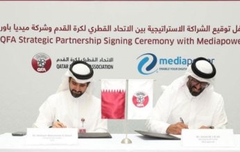 الاتحاد القطري يعلن عن توقيع عقد شراكة استراتيجية لتطوير تقنية VAR