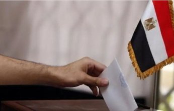 الكويت: انتهاء عملية الاقتراع في ثاني وآخر أيام تصويت المصريين بالخارج