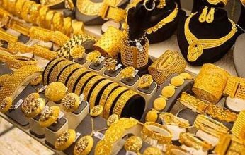 ارتفاع مفاجئ في أسعار الذهب بالعراق اليوم 10 نوفمبر 2025