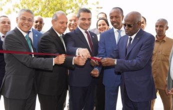 بنك مصر يوسع انتشاره في أفريقيا بافتتاح فرع جديد في جيبوتي