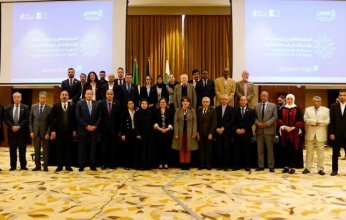 الجزائر تستضيف الاجتماع الإقليمي لرؤساء مكاتب حق المؤلف في المنطقة العربية