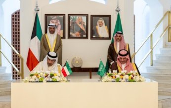 مجلس التنسيق الكويتي السعودي يعقد اجتماعه الثالث ويسفر عن توقيع أربع اتفاقيات ومذكرات تفاهم