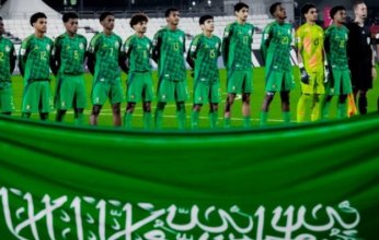 السعودية تودع كأس العالم للناشئين مبكرا