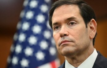 عقوبات أمريكية على مسئول هايتي متهم بدعم منظمات إجرامية