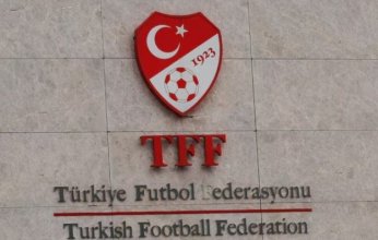 الاتحاد التركي يعلن اعتقال أكثر من 1000 لاعب في إطار تحقيق موسع متعلق بالمراهنات