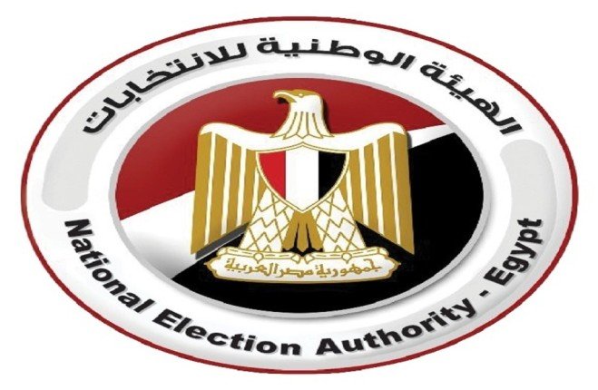 اليوم.. إعلان نتائج المرحلة الأولى من انتخابات مجلس النواب 2025 في مصر