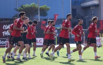 الأهلي المصري يخوض مرانه الختامي مساء اليوم استعدادًا لمواجهة الجيش الملكي المغربي