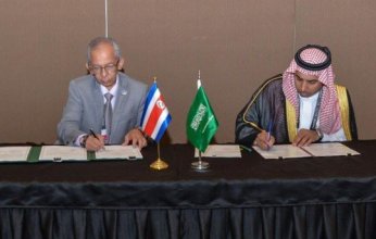 السعودية تختتم مشاركتها في مؤتمر «إيكان 2025»