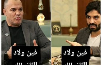 الكواش يفتح النار: أين أبناء الزمالك مما يحدث داخل النادي؟