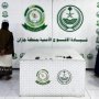 ضبط 3 أشخاص لترويجهم أقراصًا خاضعة لتنظيم التداول الطبي بجازان