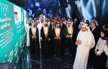 المطيري يفتتح فعاليات معرض الكويت الدولي الـ48 للكتاب (وطن الكتاب.. عاصمة الثقافة)