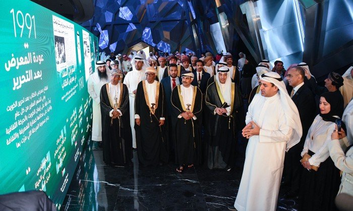 المطيري يفتتح فعاليات معرض الكويت الدولي الـ48 للكتاب (وطن الكتاب.. عاصمة الثقافة)