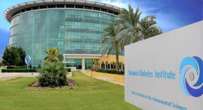 معهد دسمان للسكري يحتفل باليوم العالمي للسكري لتعزيز الوعي لدى أفراد المجتمع