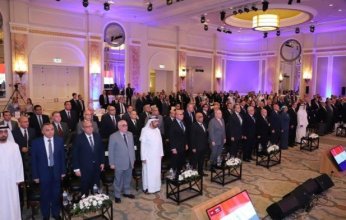 بمشاركة دولة الكويت.. القاهرة تستضيف المؤتمر العربي الرابع للقضاء الإداري