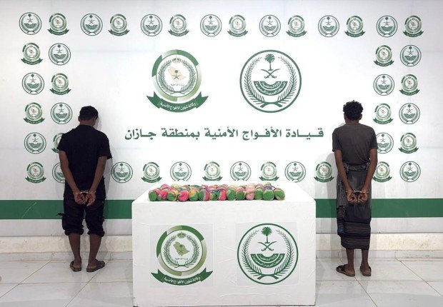 ضبط شخصين لمحاولتهما تهريب كمية من «القات المخدر» في جازان
