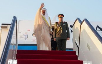 رئيس الوزراء الكويتي يغادر قطر بعد المشاركة في مؤتمر القمة العالمي الثاني للتنمية الاجتماعية